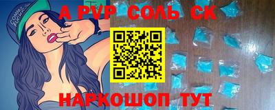 мяу мяу мука Нарткала