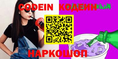мяу мяу мука Нарткала