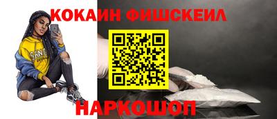 мяу мяу мука Нарткала