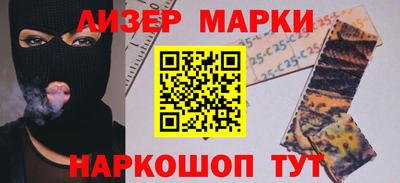 мяу мяу мука Нарткала