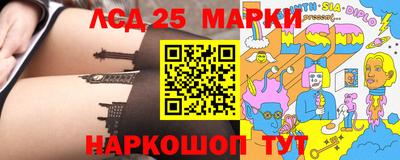 мяу мяу мука Нарткала