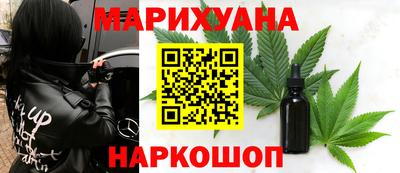 мяу мяу мука Нарткала