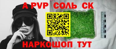 мяу мяу мука Нарткала