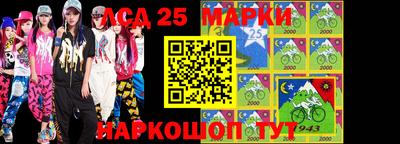 ALPHA PVP Нальчик