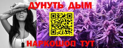 ALPHA PVP Нальчик