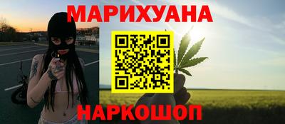 ALPHA PVP Нальчик
