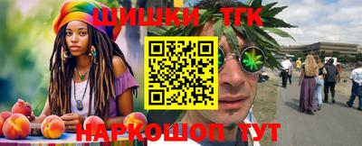 мяу мяу мука Нарткала
