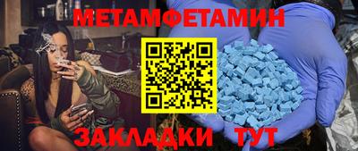 мяу мяу мука Нарткала