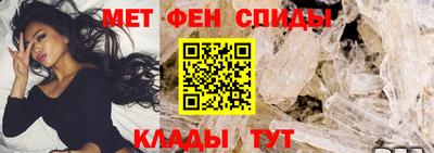 ALPHA PVP Нальчик