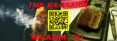 ALPHA PVP Нальчик
