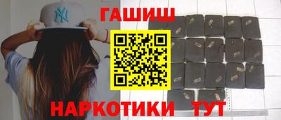ALPHA PVP Нальчик