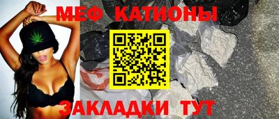 гидра Наро-Фоминск